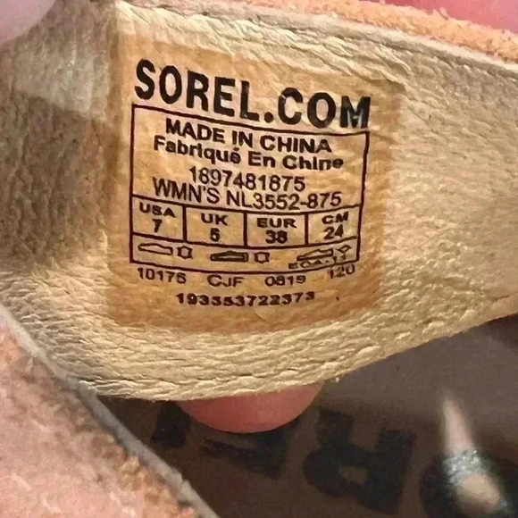 Women’s SOREL Joanie II Lace Casual Wedge Suede Sandal- Size 7 - Picture 8 of 8
